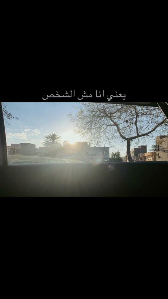 TikTok video thumbnail by 0.jno1