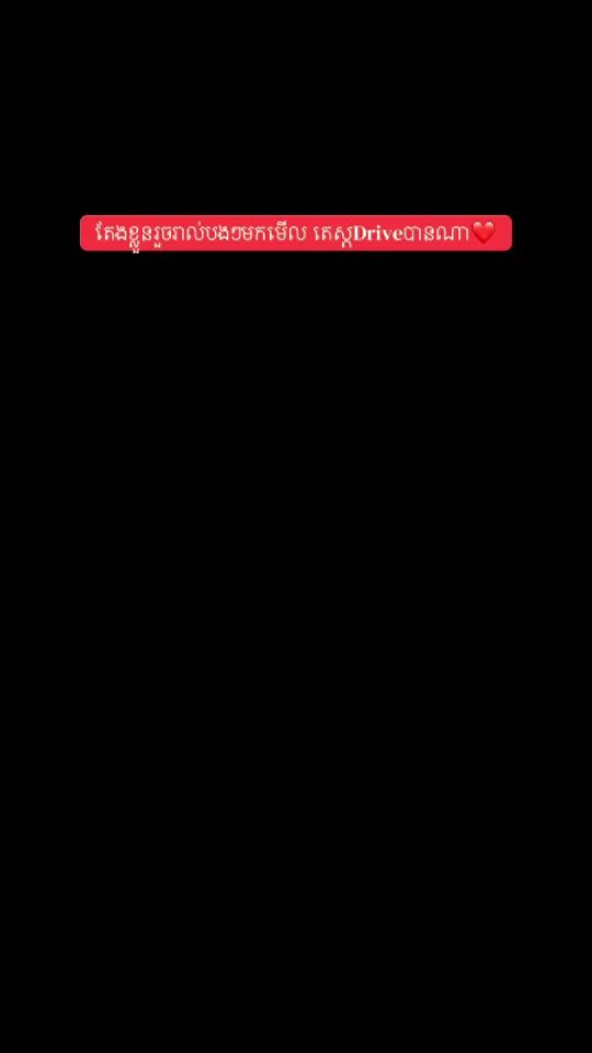 TikTok video thumbnail by t_ra_auto