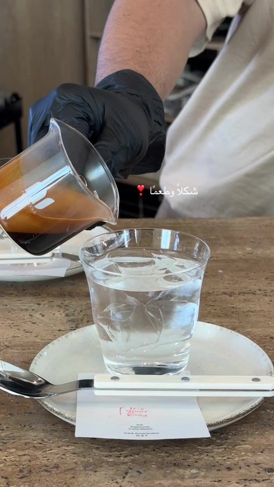 TikTok video thumbnail by ley.days