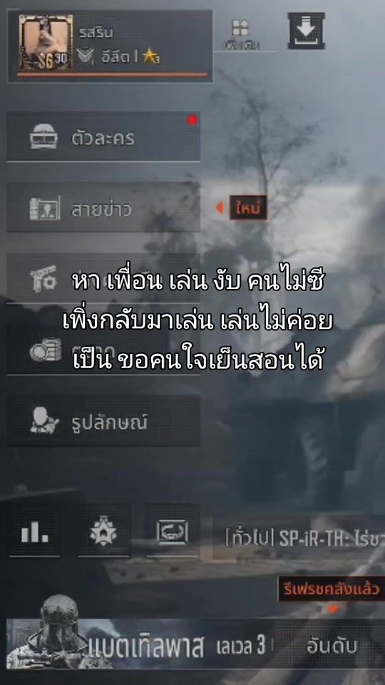 TikTok video thumbnail by pam124142