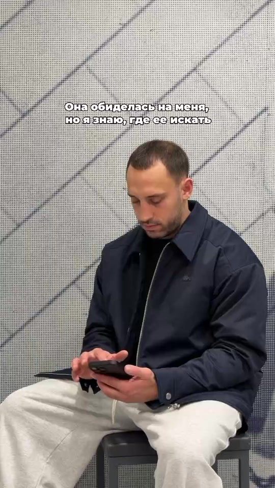 TikTok video thumbnail by sportmaster_official