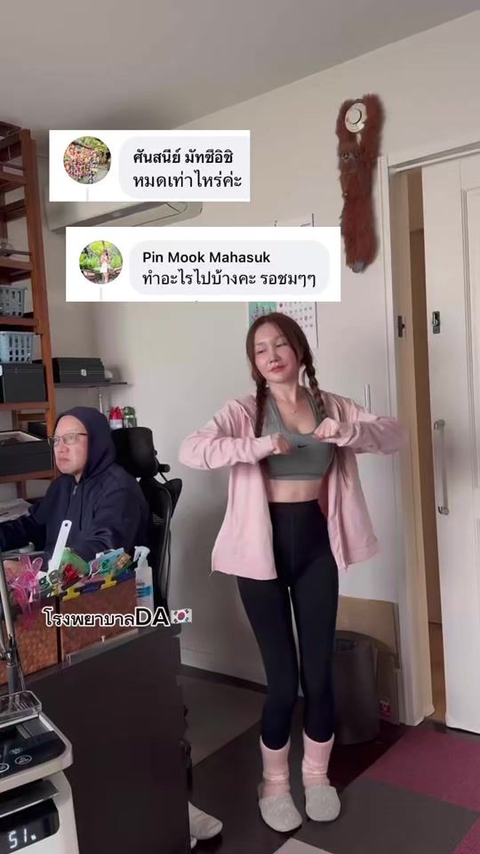 TikTok video thumbnail by amp_tk14