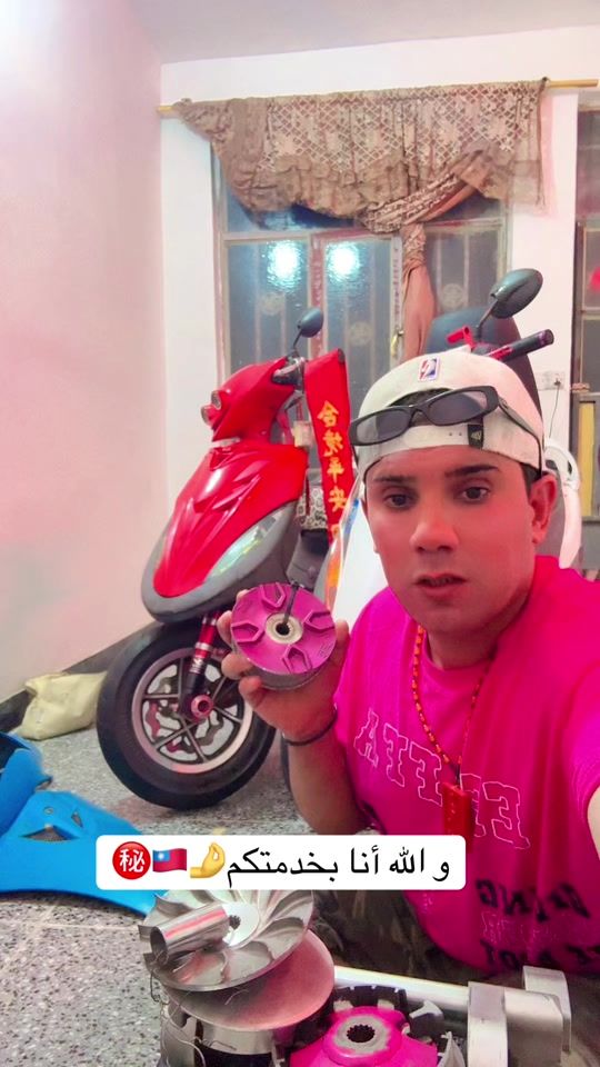 TikTok video thumbnail by 511..h