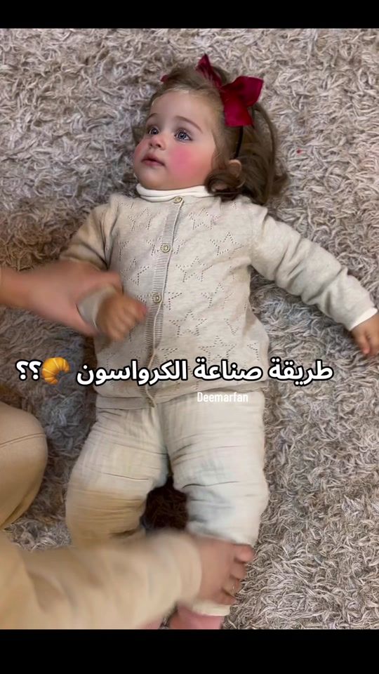 TikTok video thumbnail by deemarfan