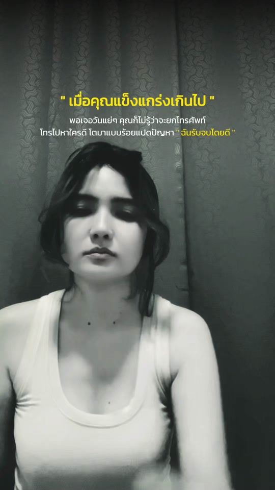 TikTok video thumbnail by aun_s27