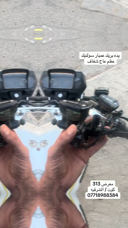 TikTok video thumbnail by sk313s01