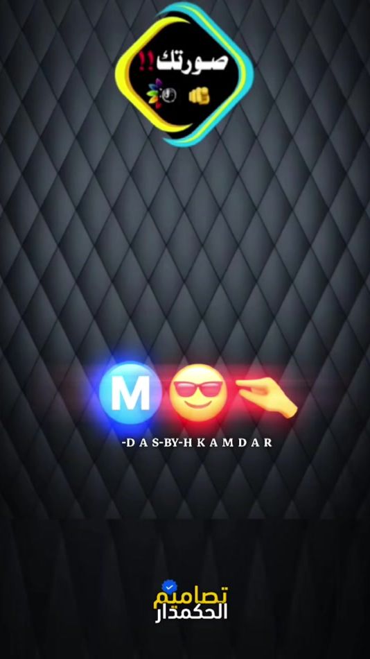 TikTok video thumbnail by mo_hamm190