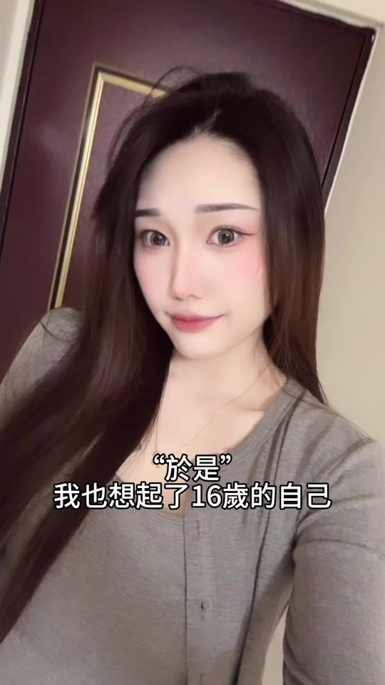 TikTok video thumbnail by __tung.07
