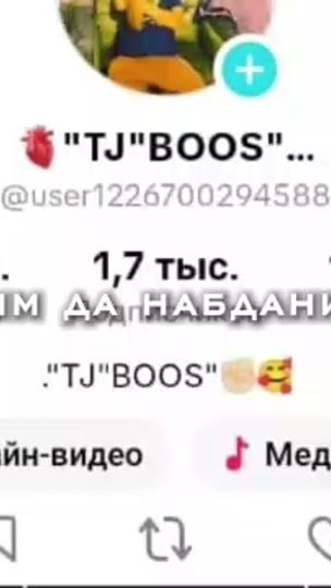 TikTok video thumbnail by user1226700294588