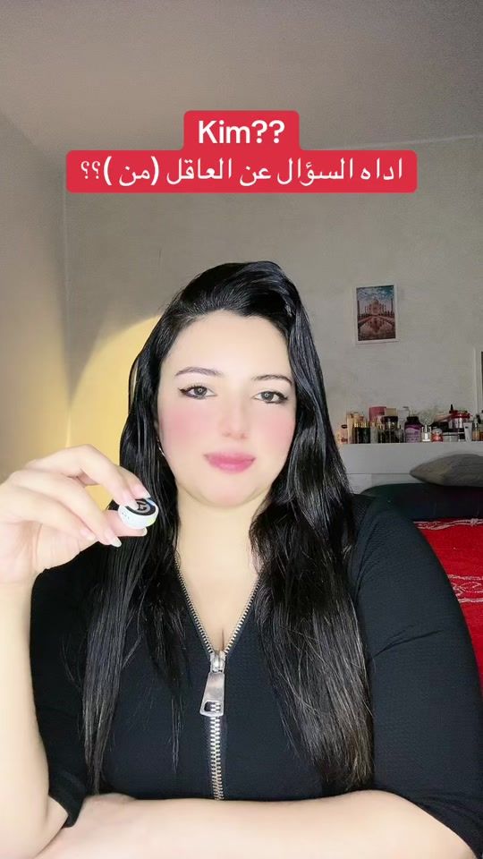 TikTok video thumbnail by raghdatu