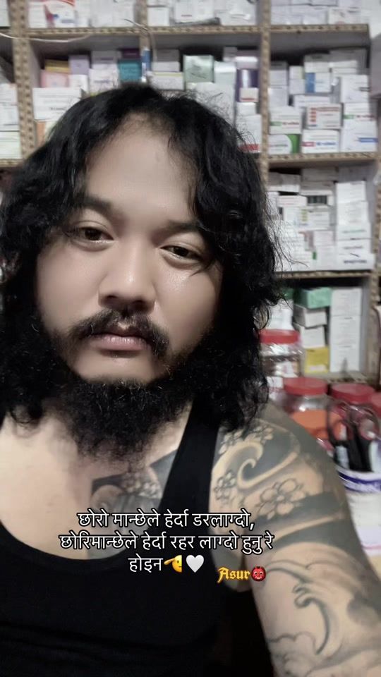TikTok video thumbnail by uday_hang_phago
