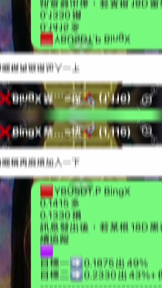 TikTok video thumbnail by martintrade3919