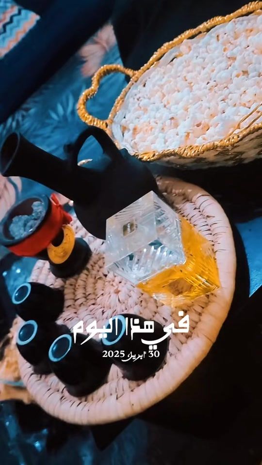 TikTok video thumbnail by bit_albdry