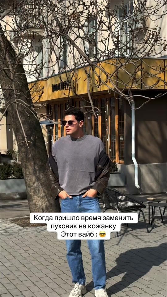 TikTok video thumbnail by is.lamka_