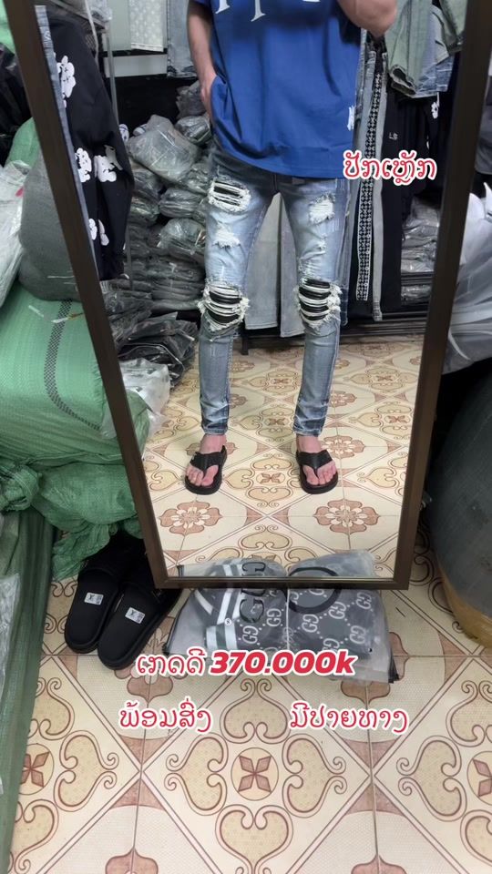 TikTok video thumbnail by mk_sshop
