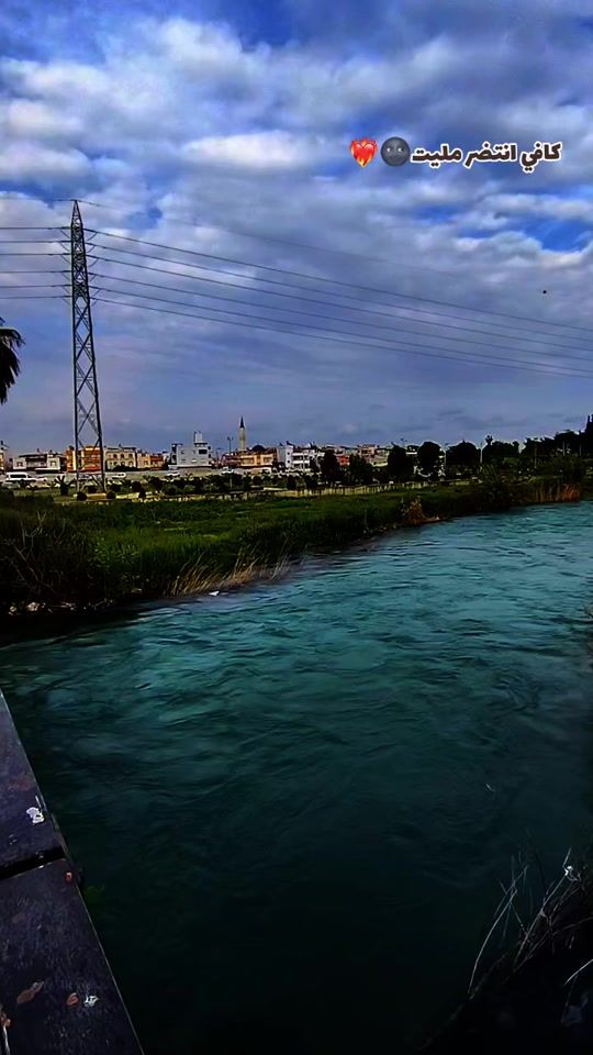 TikTok video thumbnail by a_bo_miral