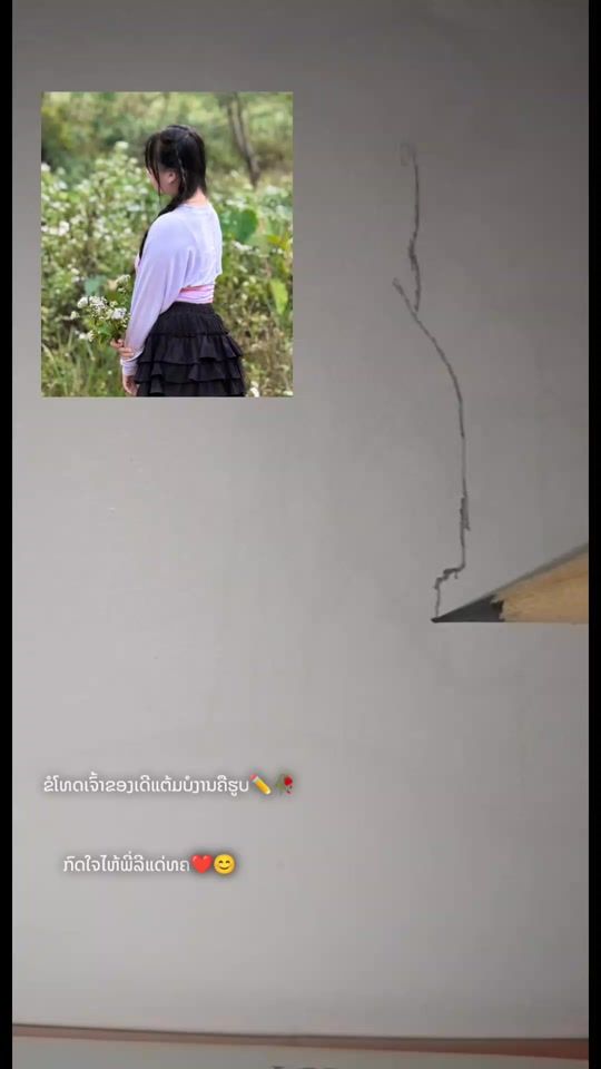 TikTok video thumbnail by 99k232