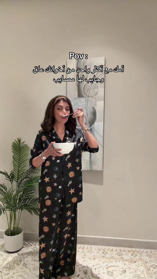 TikTok video thumbnail by neso2888