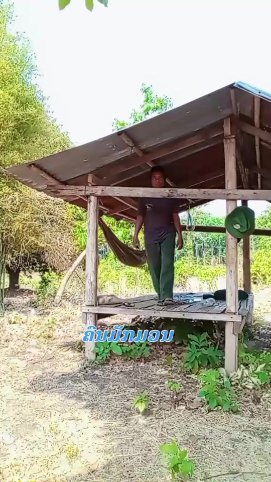 TikTok video thumbnail by user7495220257972