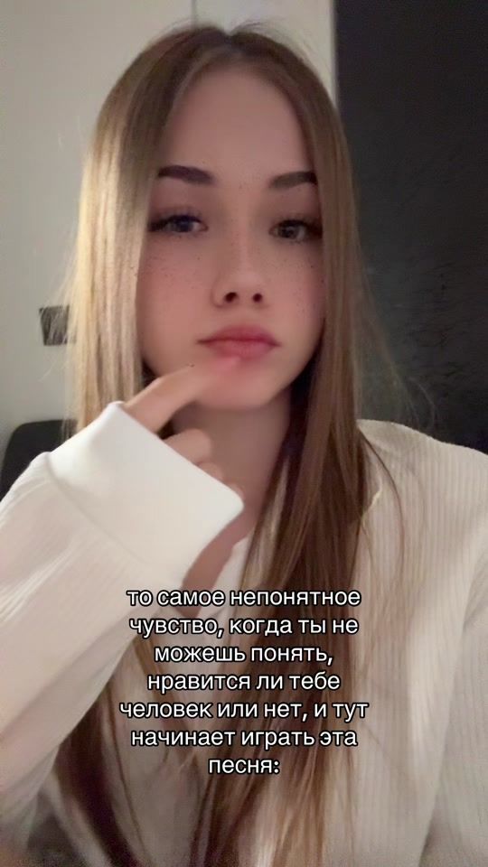 TikTok video thumbnail by valeri.bbbb