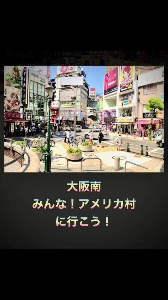 TikTok video thumbnail by user528619851091