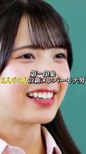 TikTok video thumbnail by noso_0113