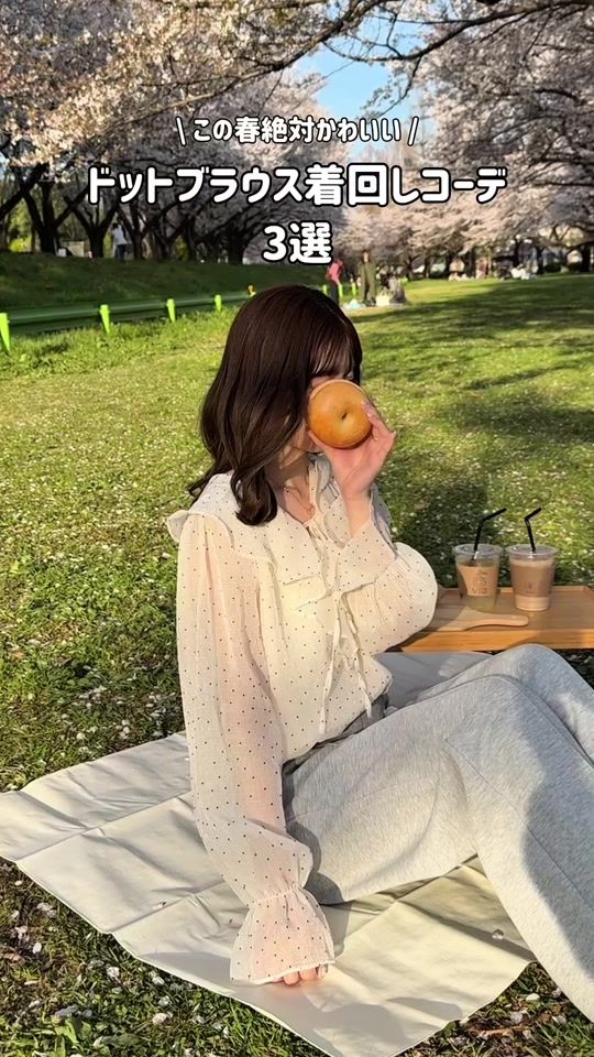 TikTok video thumbnail by a2146__i