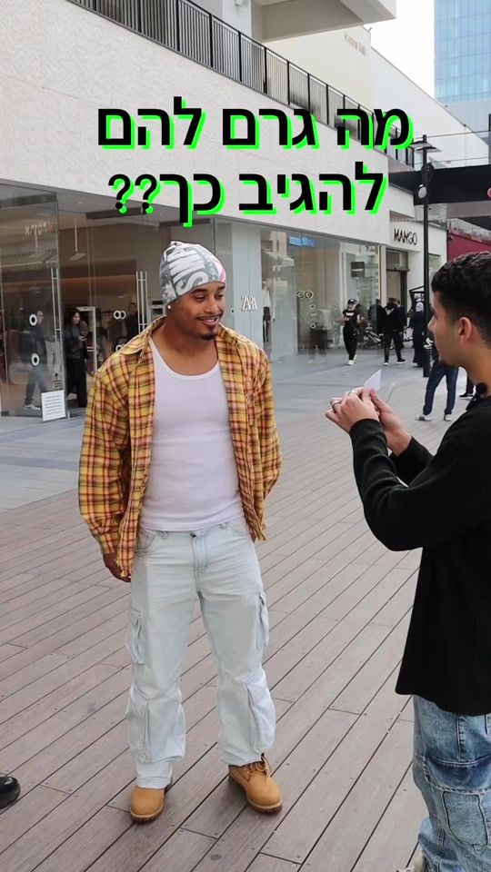 TikTok video thumbnail by liron_feferovich