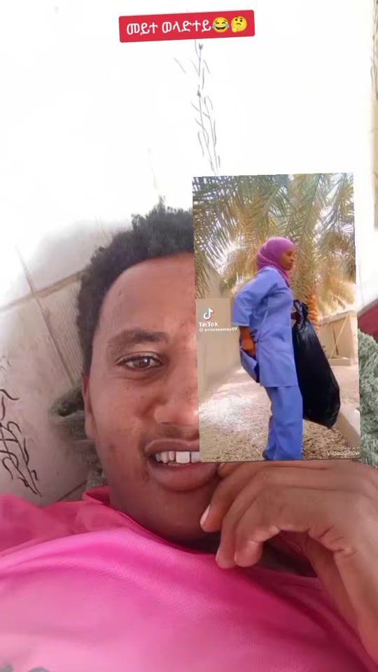 TikTok video thumbnail by user4298340787294