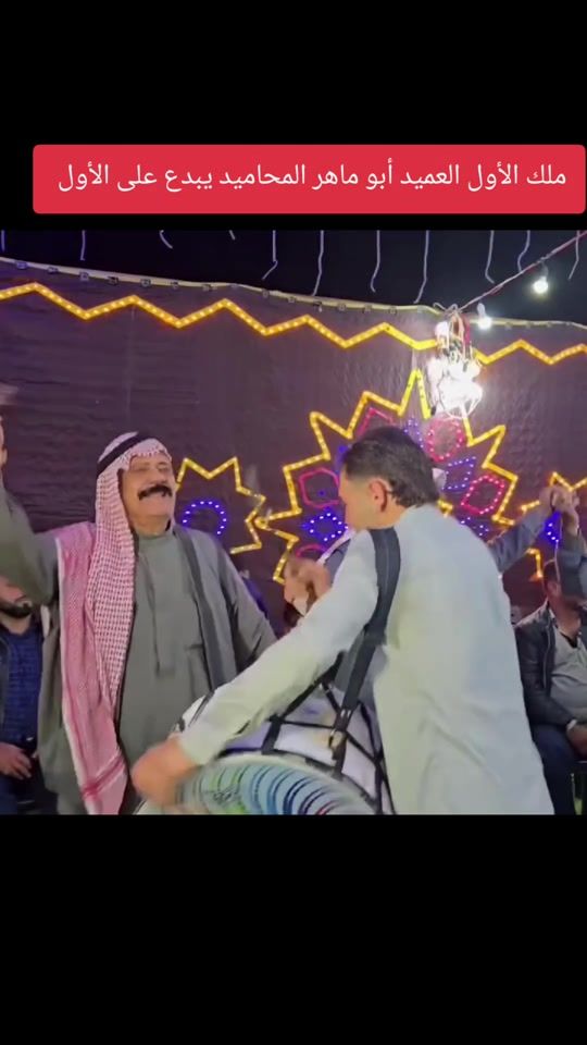 TikTok video thumbnail by hmamm_mryyan