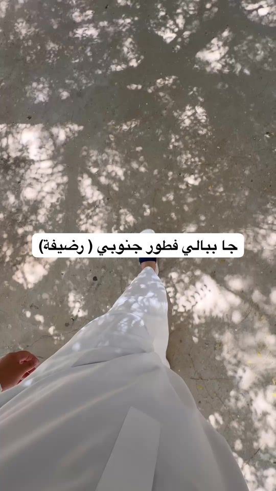 TikTok video thumbnail by saadsing