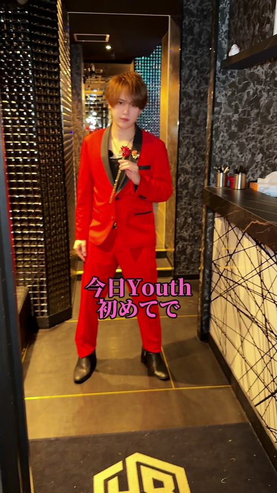TikTok video thumbnail by atitidaze