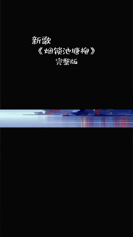 TikTok video thumbnail by ._323333