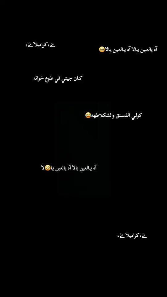 TikTok video thumbnail by .lfytory