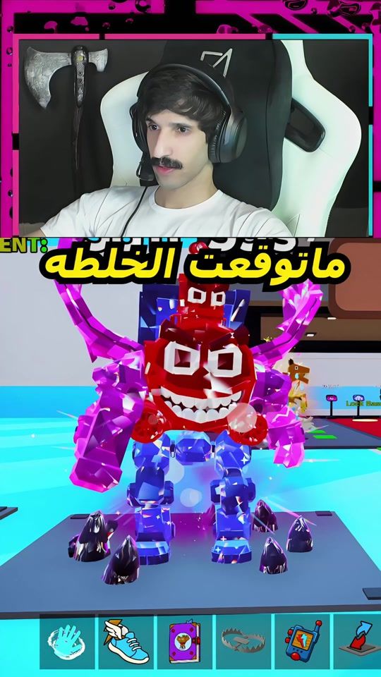 TikTok video thumbnail by ja.s2s
