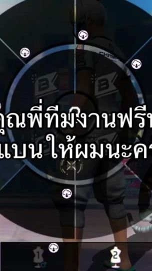 TikTok video thumbnail by sirawit.thungdee