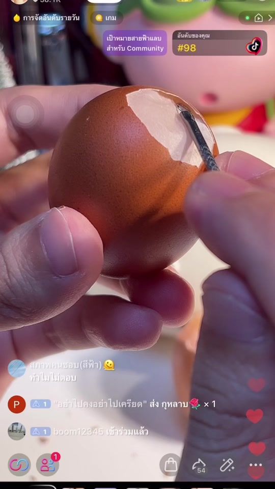 TikTok video thumbnail by pphe.t22