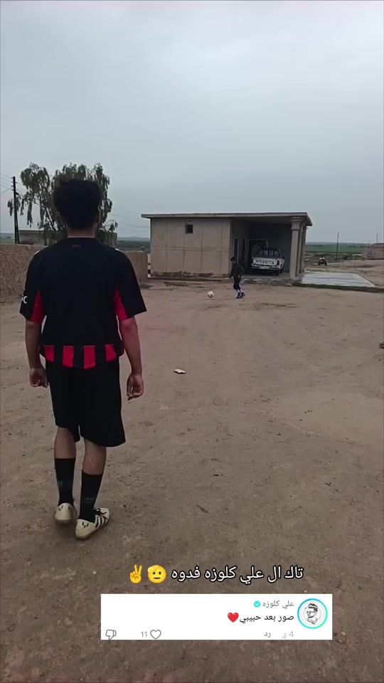 TikTok video thumbnail by t._.f0