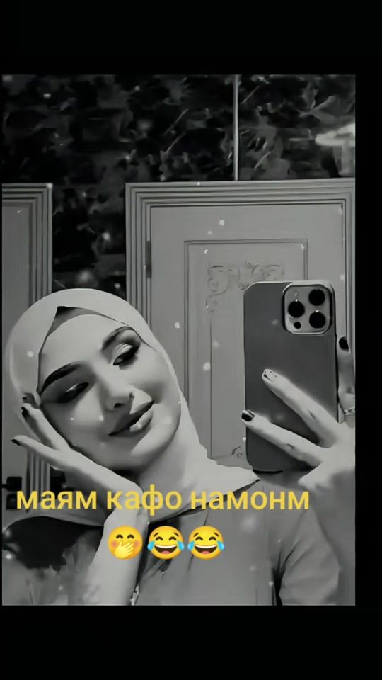 TikTok video thumbnail by mayajan2004