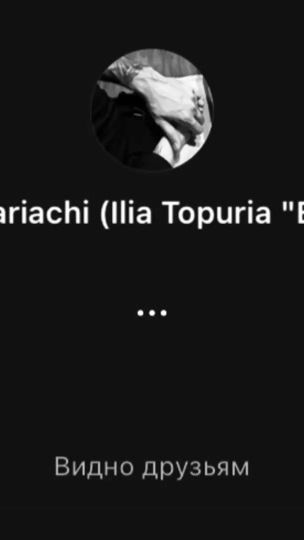 TikTok video thumbnail by 9hzch