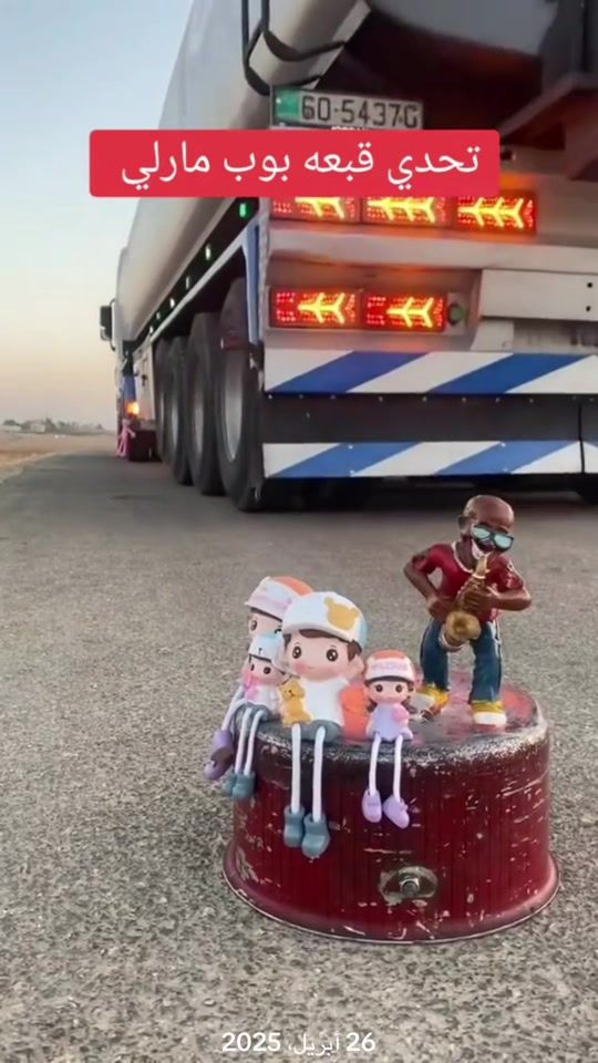 TikTok video thumbnail by khaled.srour