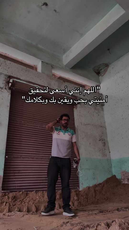 TikTok video thumbnail by maheer.mahran