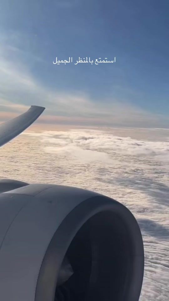 TikTok video thumbnail by sv.fly
