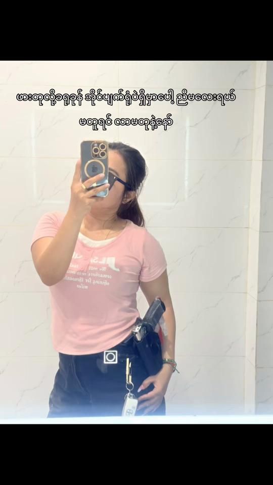 TikTok video thumbnail by copy3544