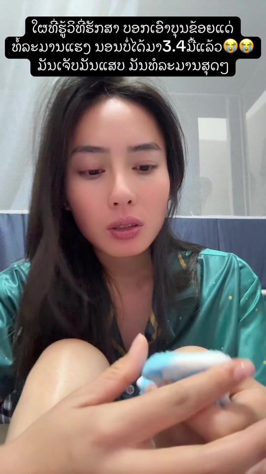 TikTok video thumbnail by phaivanh.pjt