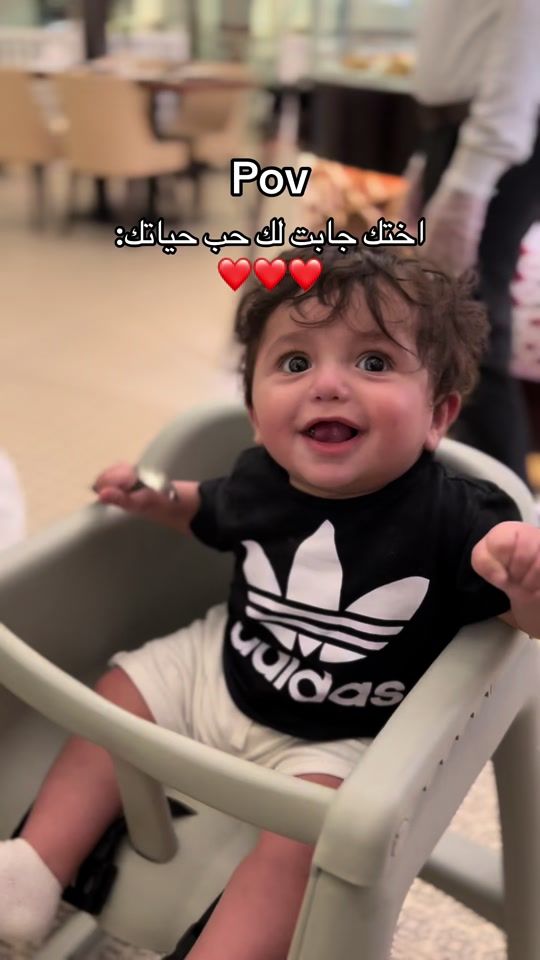 TikTok video thumbnail by a.m.111777