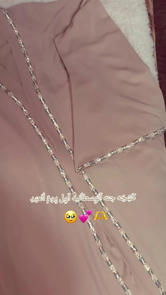 TikTok video thumbnail by 66_x_23