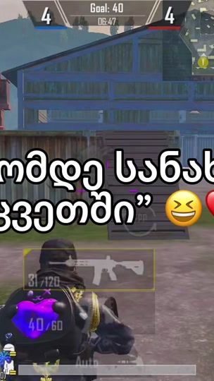 TikTok video thumbnail by anarchistii