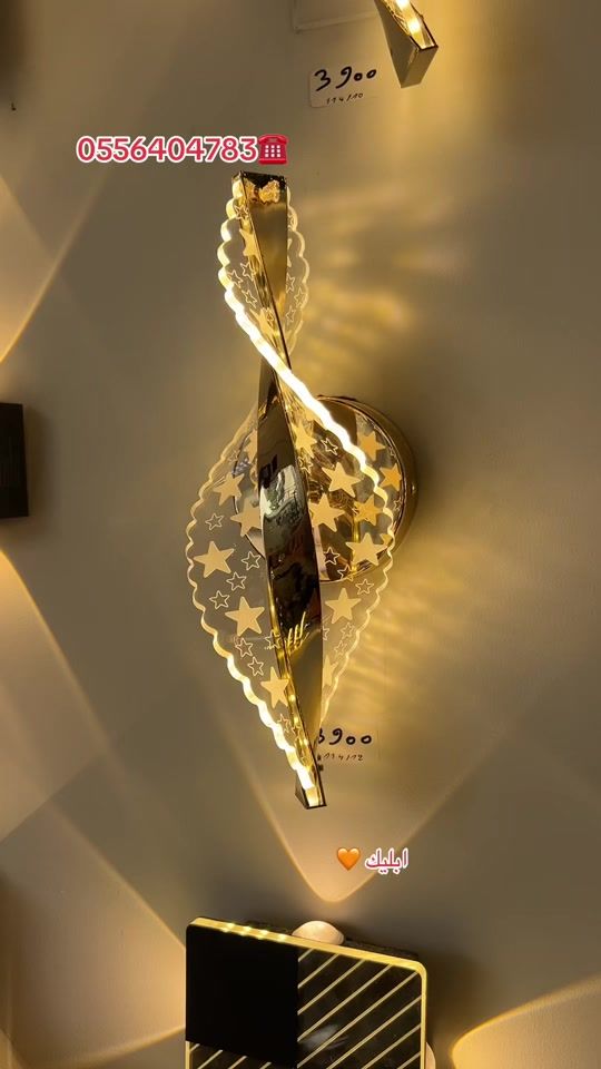 TikTok video thumbnail by azize_led_decor