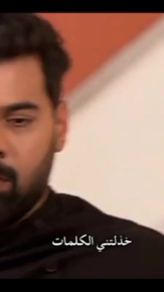 TikTok video thumbnail by uuxx82